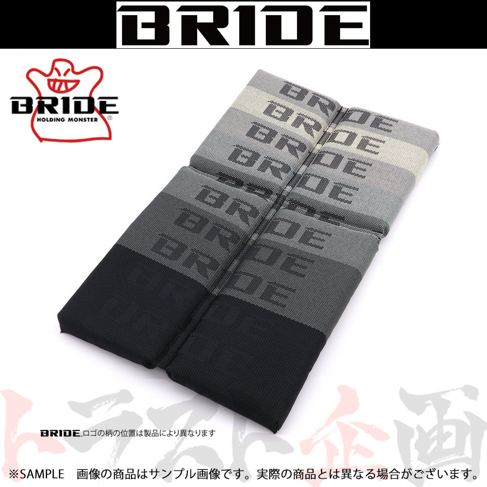 BRIDE ブリッド 背部 シートクッション グラデーションロゴ GIAS