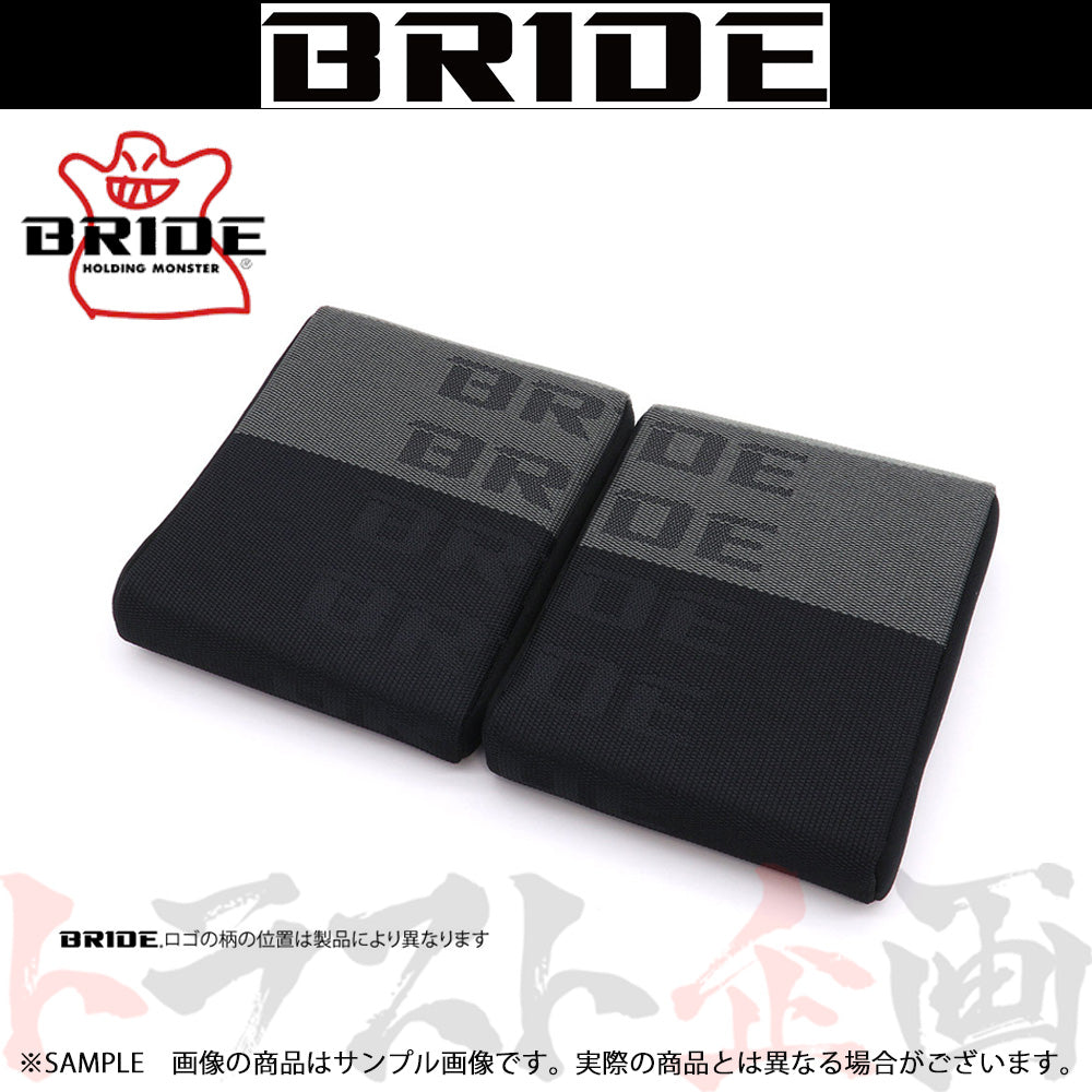 在庫有 BRIDE ブリッド 腿部シートクッション グラデーションロゴ