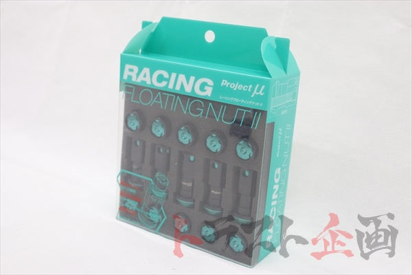 即納 プロミュー ホイールナット M12×P1.50 RACING FLOATING NUT II #769131002