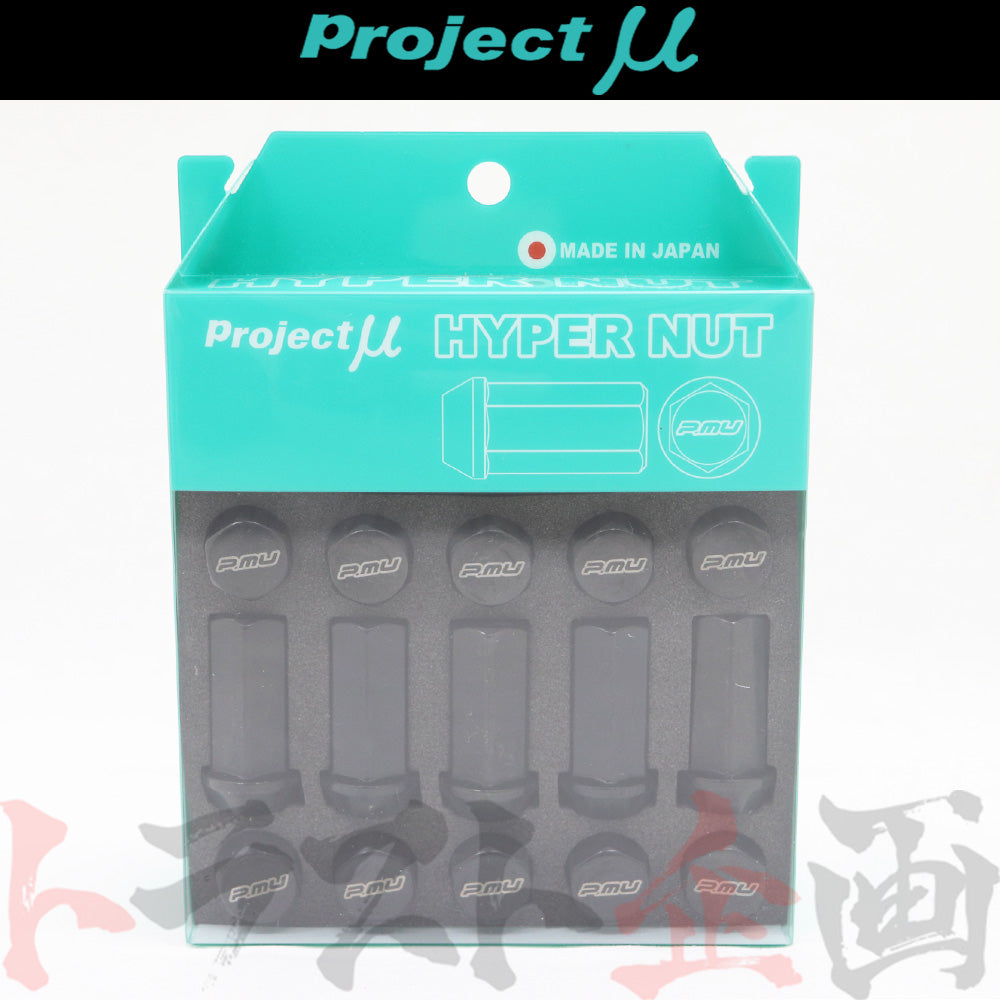 即納 プロミュー ホイールナット M12×P1.25 HYPER NUT #769131005