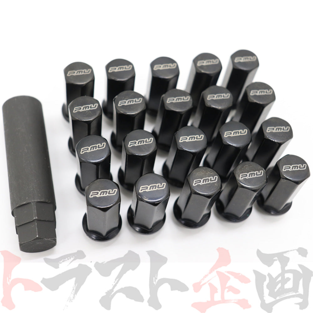 即納 プロミュー ホイールナット M12×P1.25 HYPER NUT #769131005