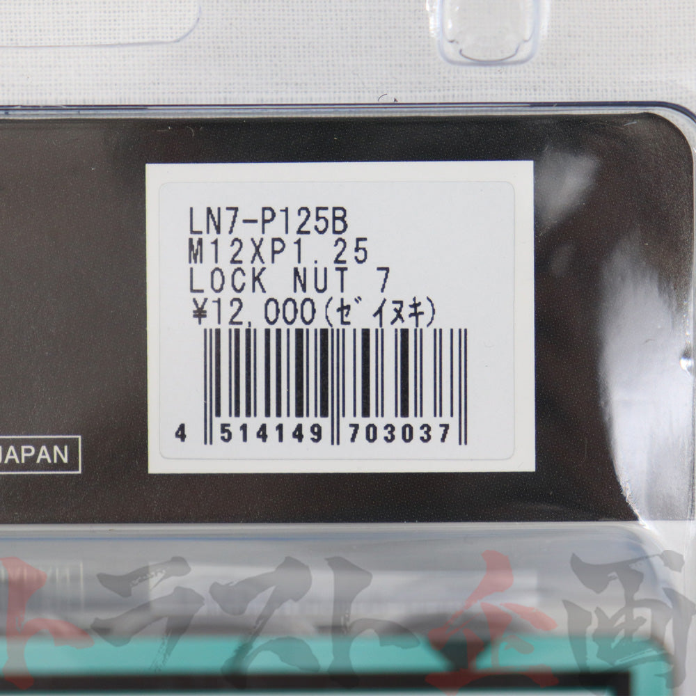 プロミュー ホイールナット M12×P1.25 LOCK NUT7 type-M ##769131007