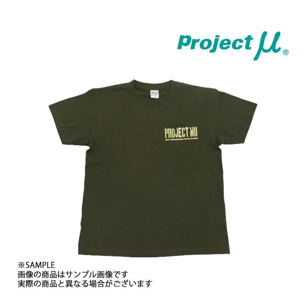 Project μ プロジェクトミュー ヘヴィコットン ミリタリー Tシャツ XS~XL サイズ 男女兼用 ##769191037 - トラスト企画