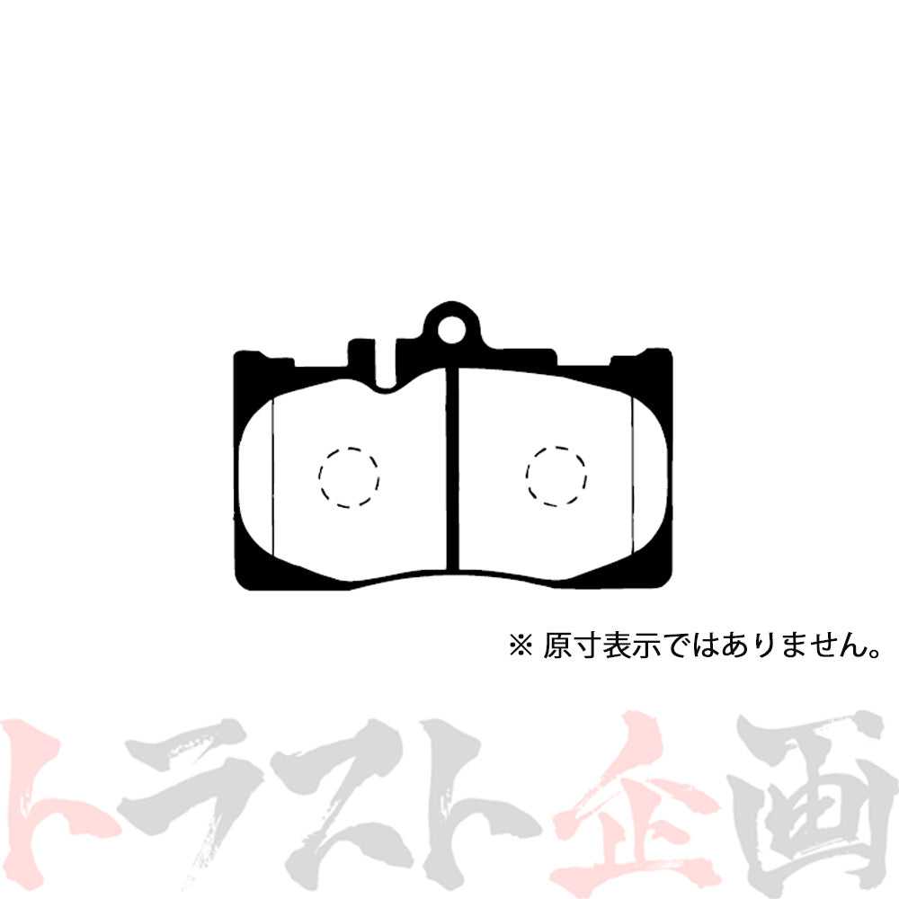 Project μ ブレーキ パッド BESTOP (フロント) F100 セルシオ UCF30/UCF31 #771201003 - トラスト企画