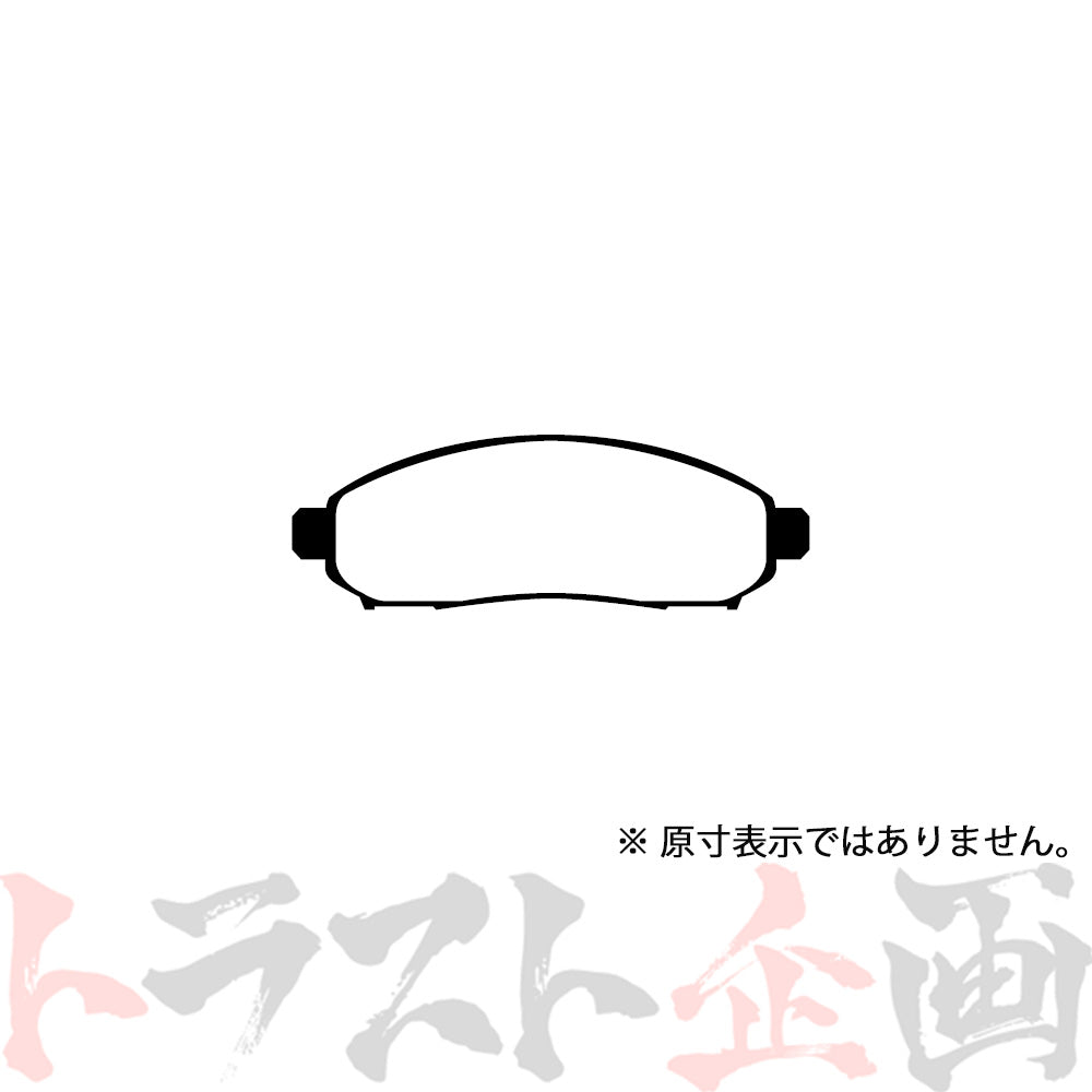 Project μ ブレーキ パッド BESTOP (フロント) F225 リーフ ランディ #771201081 - トラスト企画