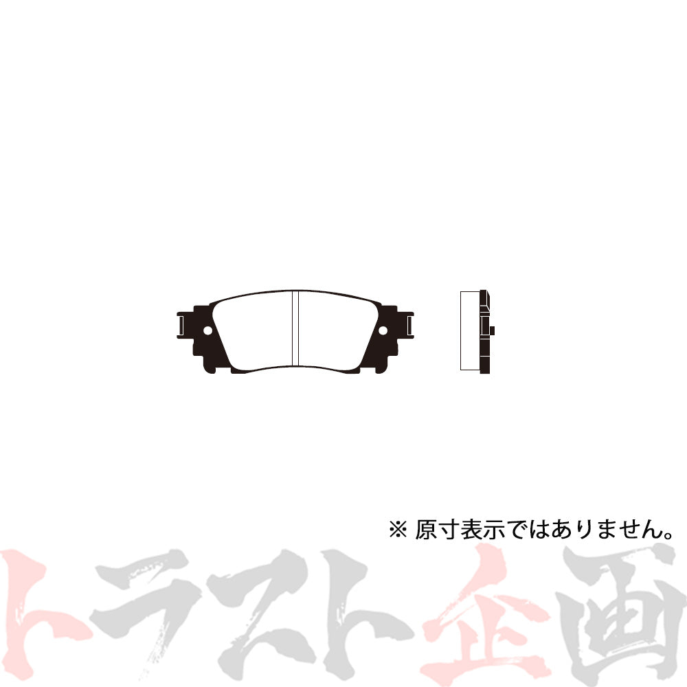 Project μ ブレーキ パッド BESTOP (リア) R115 #771211009 - トラスト企画