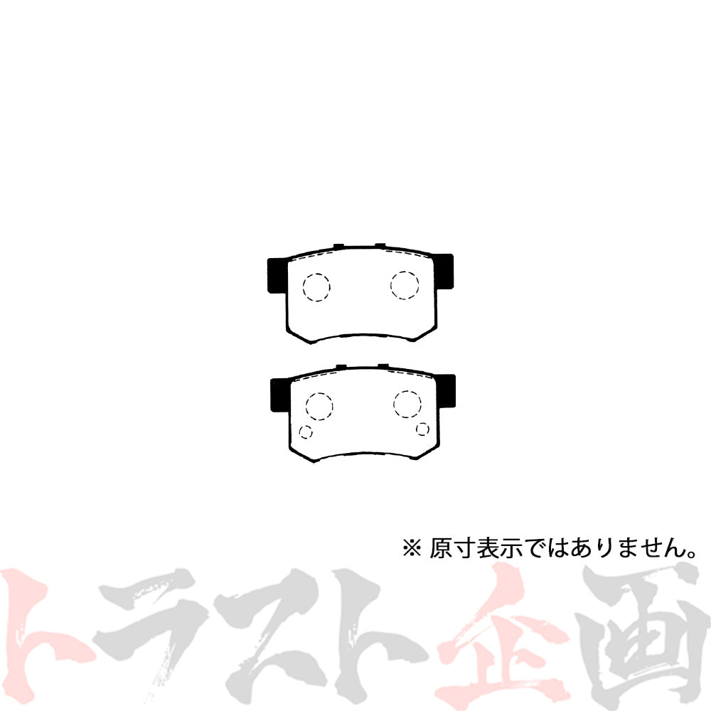 Project μ ブレーキ パッド BESTOP (リア) R390 #771211065 - トラスト企画