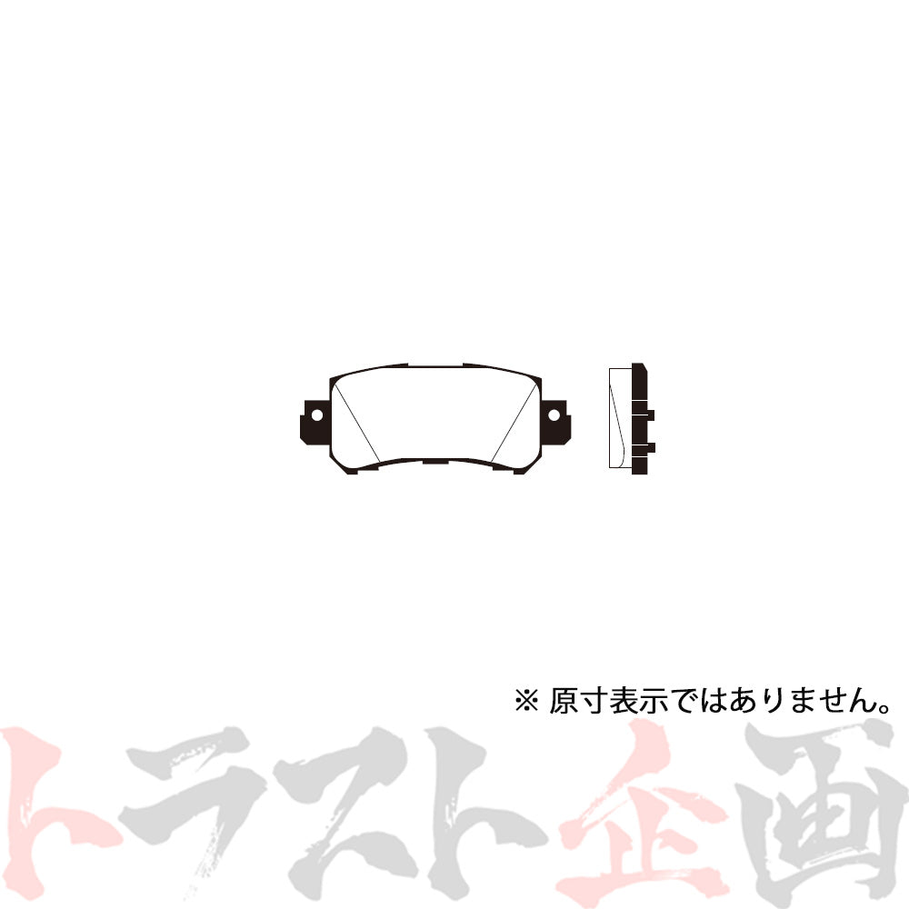 Project μ ブレーキ パッド BESTOP (リア) R453 CX-3 CX-5 #771211084 - トラスト企画
