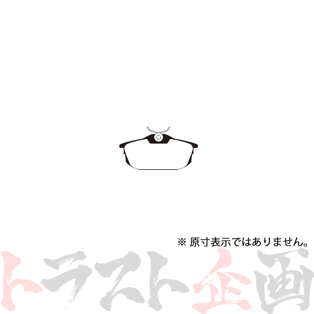 Project μ ブレーキ パッド BESTOP (リア) R520 コルト Z27AG #771211096 - トラスト企画