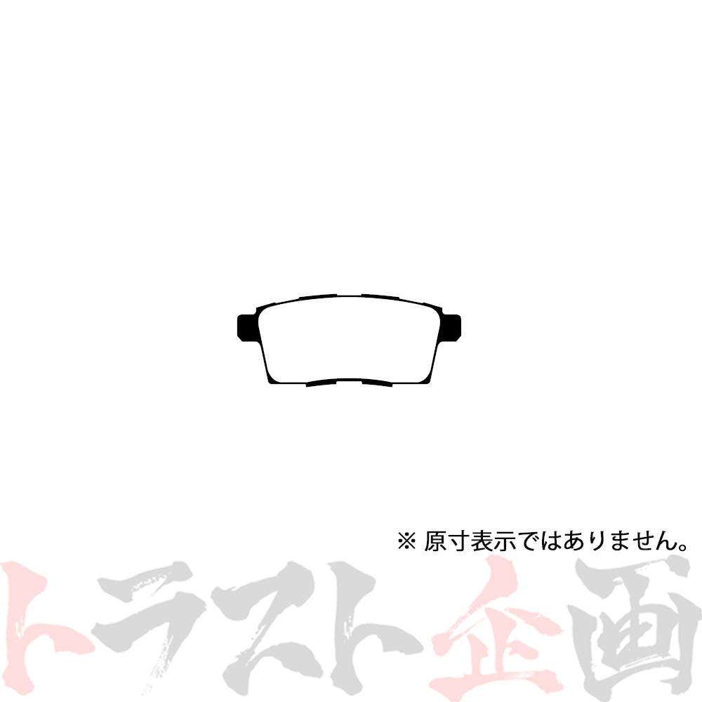 Project μ ブレーキ パッド BESTOP (リア) R420 CX-7 MPV #771211129 - トラスト企画