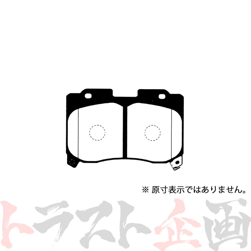 Project μ ブレーキ パッド NS-C (フロント) F103 スープラ セリカ #772201006 - トラスト企画