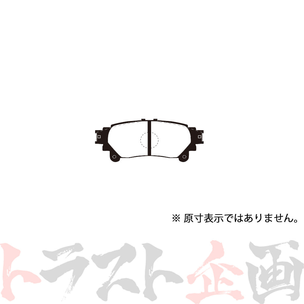 Project μ ブレーキ パッド NS-C (リア) R113 #772211008 - トラスト企画