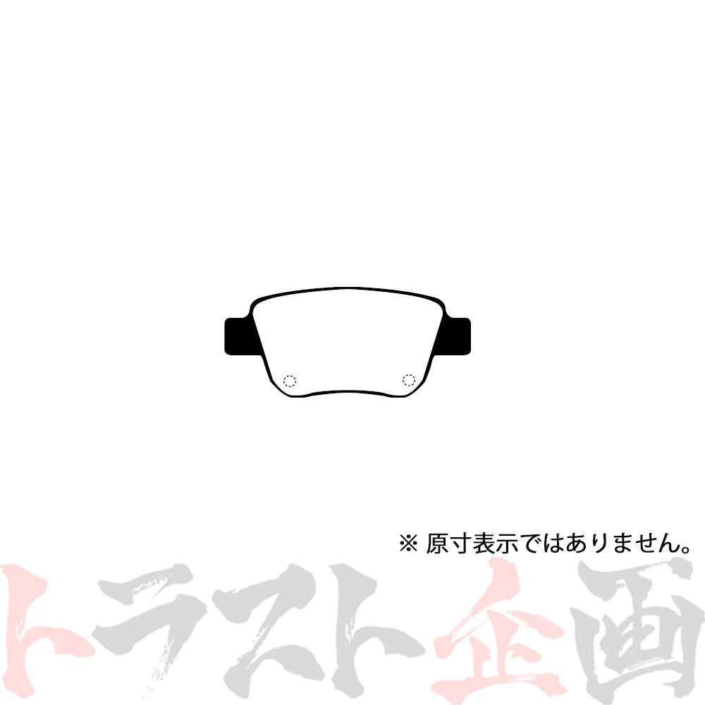 Project μ ブレーキ パッド NS-C (リア) R147 #772211027 - トラスト企画