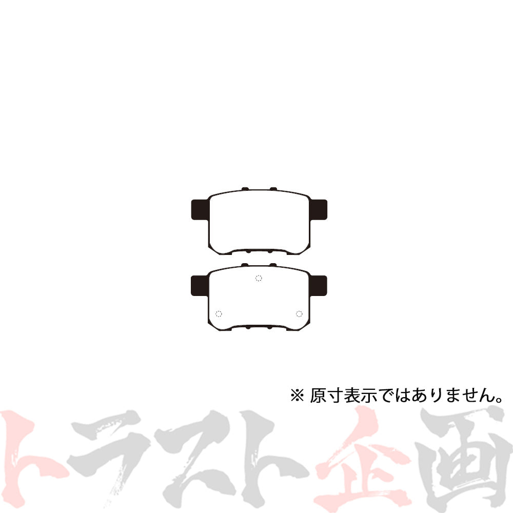 Project μ ブレーキ パッド NS-C (リア) R392 #772211069 - トラスト企画