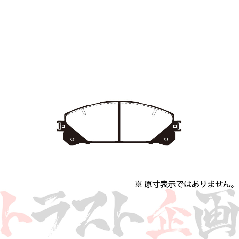 Project μ ブレーキ パッド B SPEC (フロント) F113 #774201014 - トラスト企画
