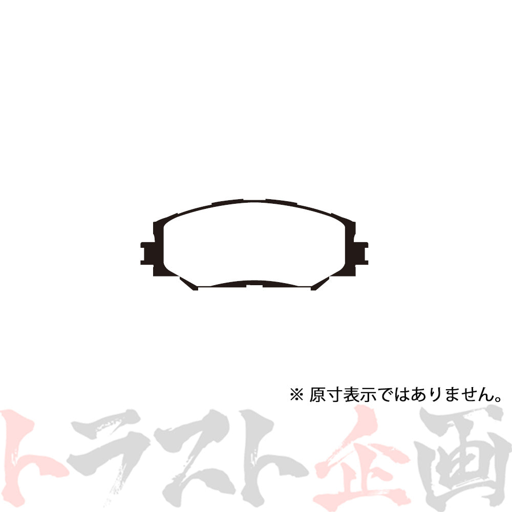Project μ ブレーキ パッド B SPEC (フロント) F136 #774201035 - トラスト企画