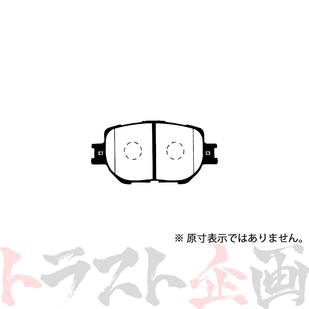 Project μ ブレーキ パッド B SPEC (フロント) F175 #774201055 - トラスト企画