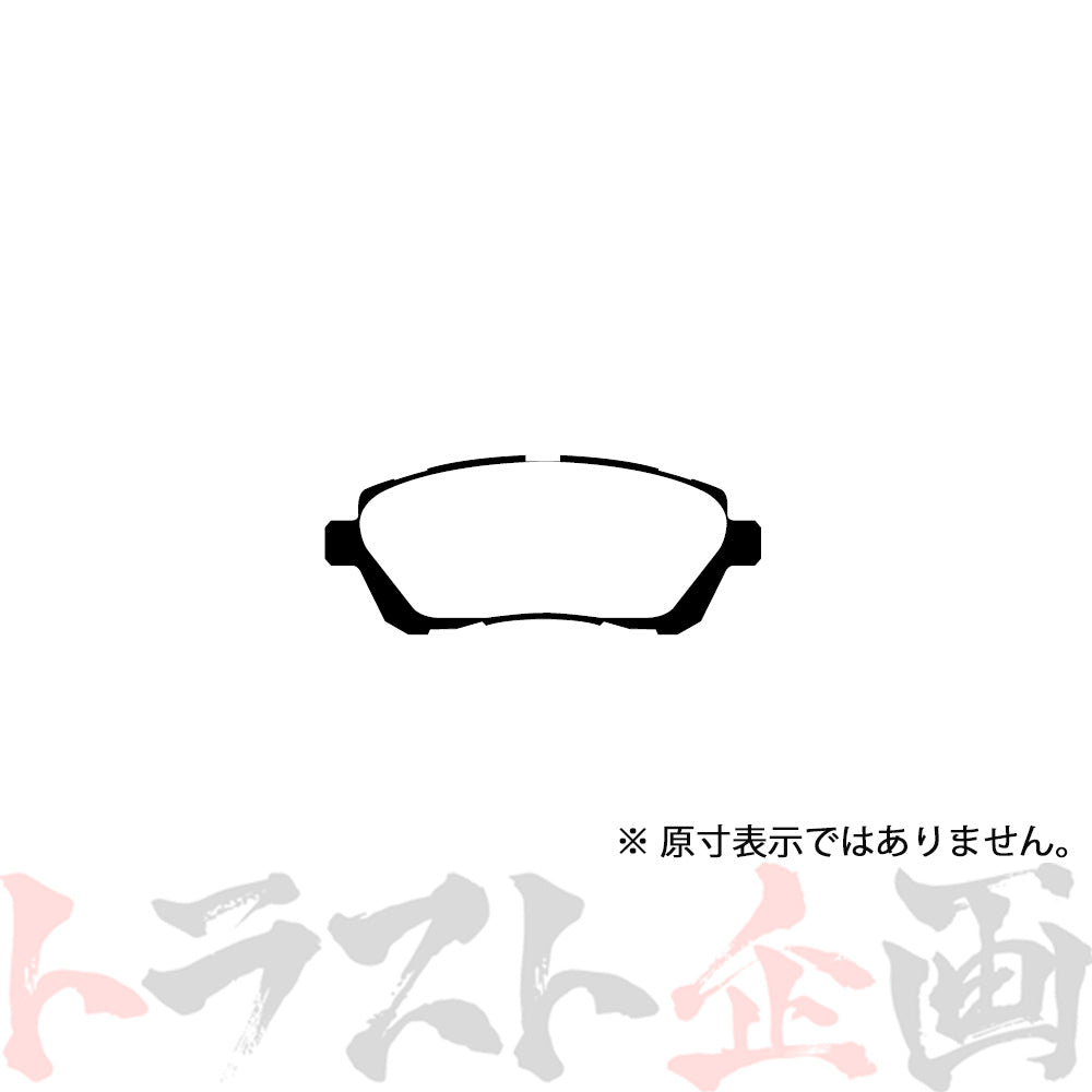 Project μ ブレーキ パッド B SPEC (フロント) F412 デミオ #774201155 - トラスト企画