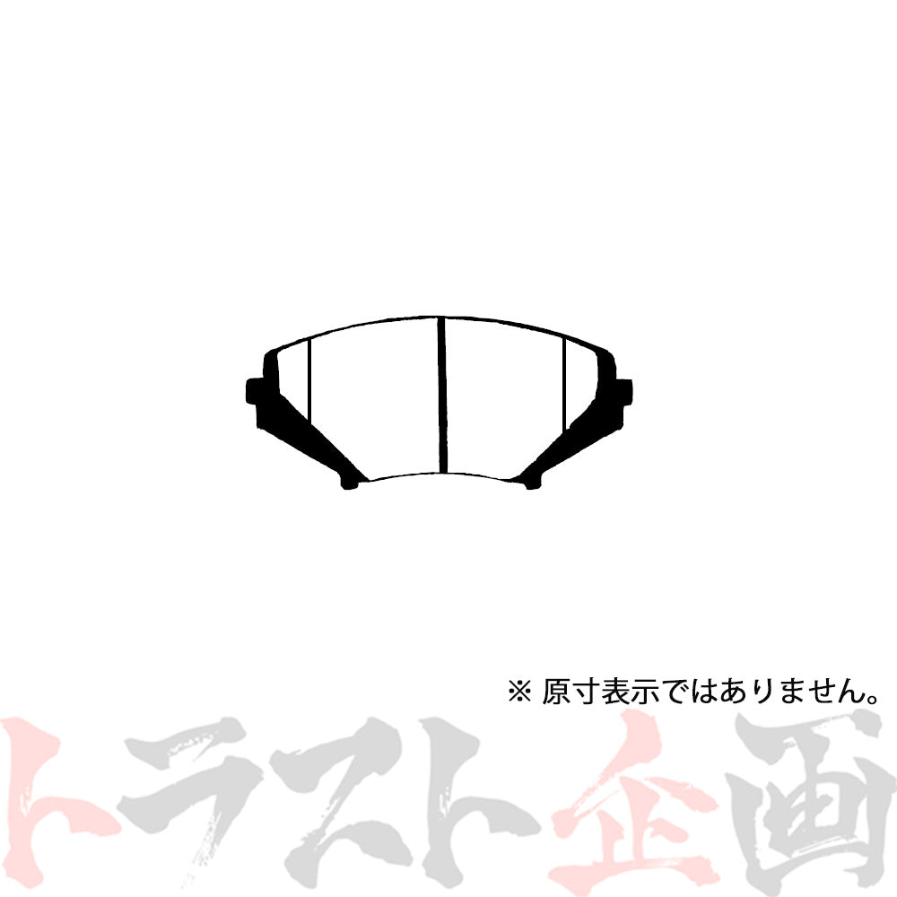 Project μ ブレーキ パッド B SPEC (フロント) F445 RX-8 SE3P #774201173 - トラスト企画