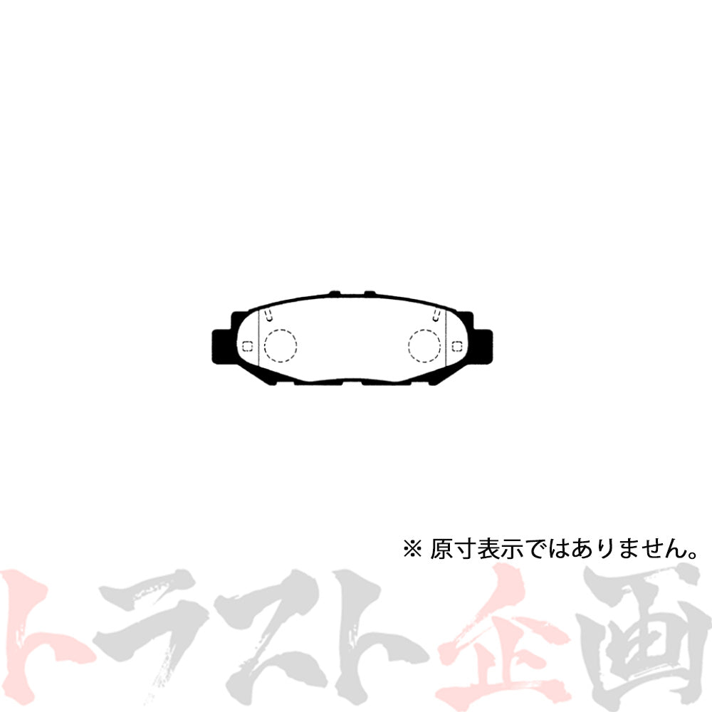 Project μ ブレーキ パッド B SPEC (リア) R122 #774211016 - トラスト企画