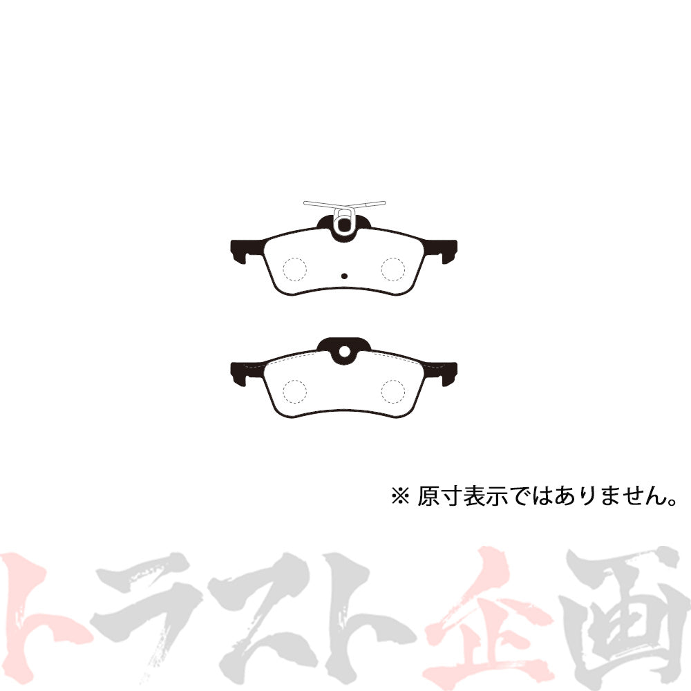 Project μ ブレーキ パッド B SPEC (リア) R387 シビック FK2 #774211062 - トラスト企画