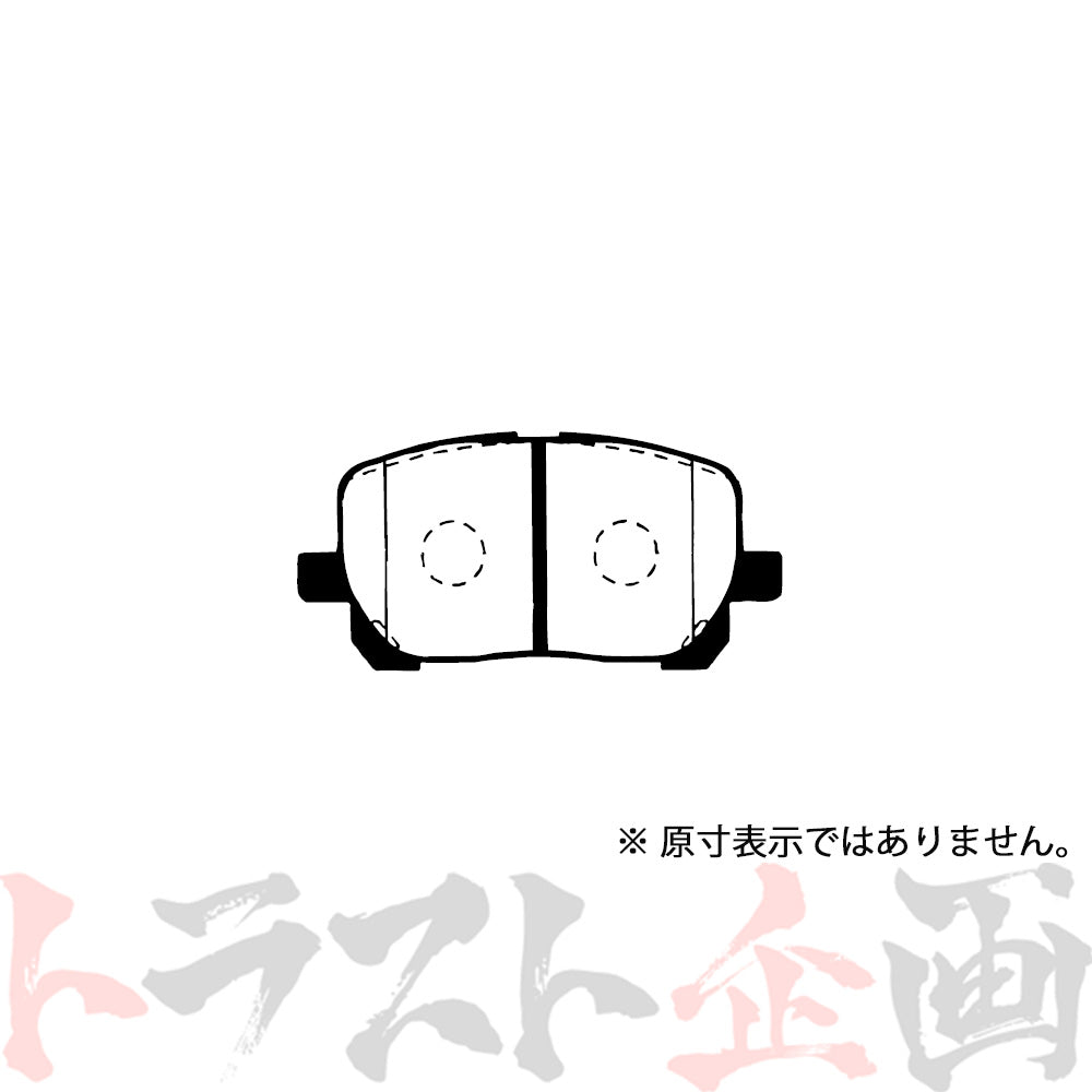 Project μ ブレーキ パッド TYPE PS (フロント) F141 #775201026 - トラスト企画