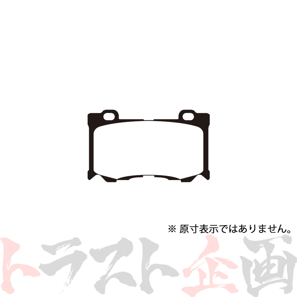 Project μ ブレーキ パッド TYPE HC-CS (フロント) F210 #776201080 - トラスト企画