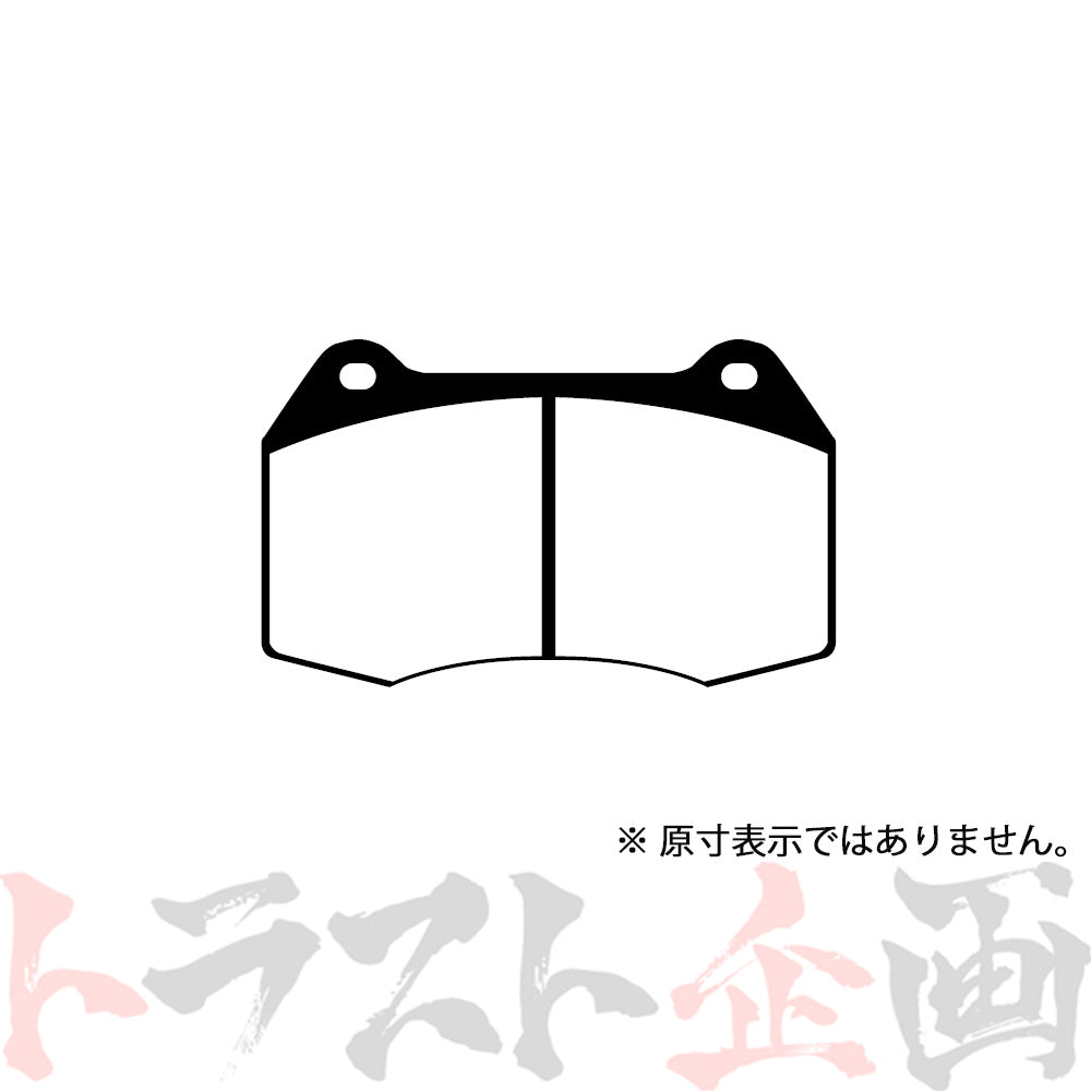 Project μ ブレーキ パッド TYPE HC-CS (フロント) F306 スカイライン フェアレディZ インテグラ #776201120 - トラスト企画