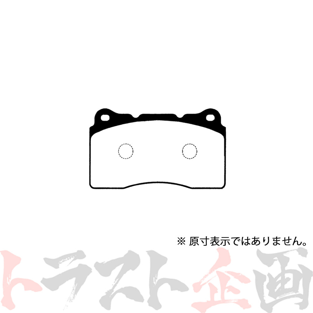 Project μ ブレーキ パッド TYPE HC-CS (フロント) F506 #776201190 - トラスト企画