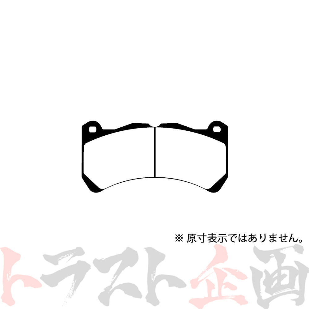 Project μ ブレーキ パッド TYPE HC+ (フロント) F960 #777201259 - トラスト企画