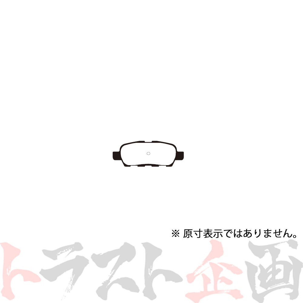 Project μ ブレーキ パッド TYPE HC+ (リア) R209 #777211046 - トラスト企画