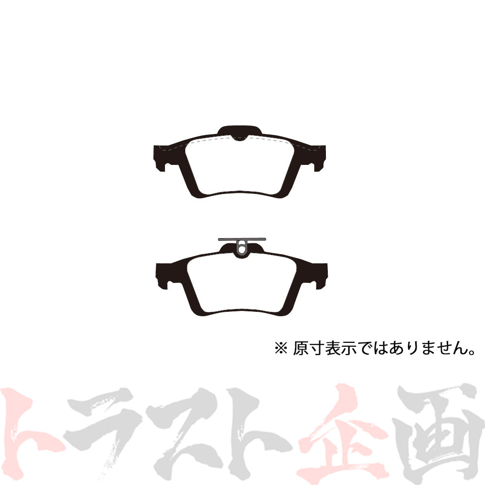 Project μ ブレーキ パッド TYPE HC+ (リア) R424 #777211083 - トラスト企画