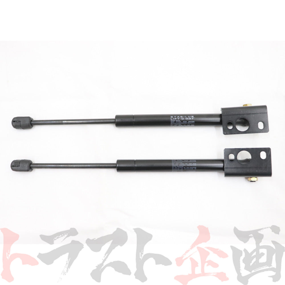 緑整備センター トランクダンパー 純正トランク用 スカイラインGT-R BCNR33 #843101012 - トラスト企画