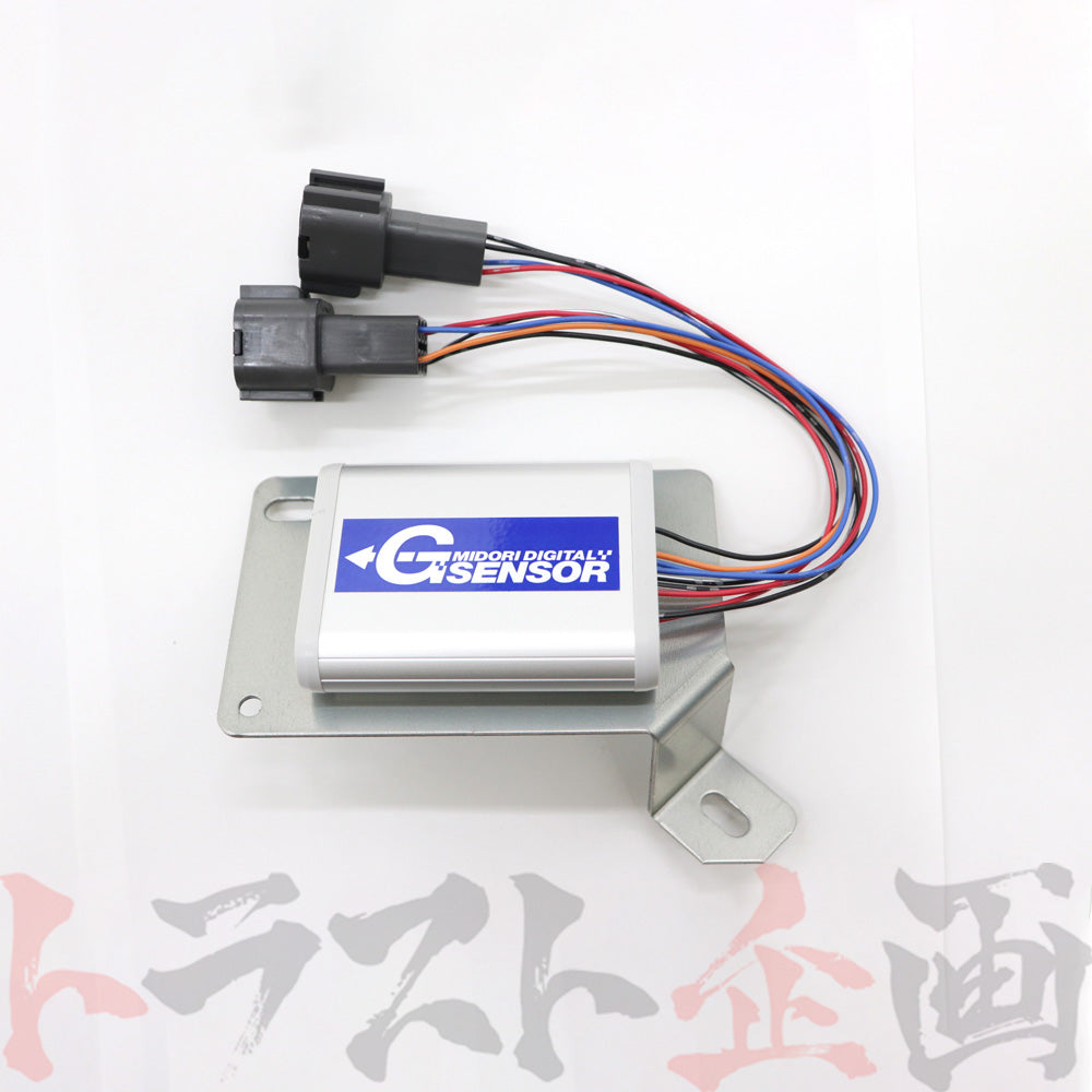 緑整備センター デジタル Gセンサー スカイラインGT-R BNR32 標準仕様(青) #843121003 - トラスト企画