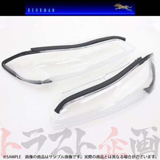 ワイズスクエア ベールマン ヘッドライトリペアレンズキット シルビア S15 #851101001