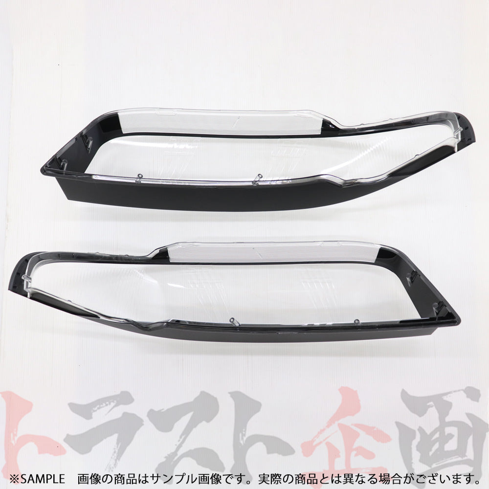 即納 ワイズスクエア ベールマン ヘッドライトリペアレンズキット スカイライン GT-R BCNR33 後期 キセノン用 #851101003