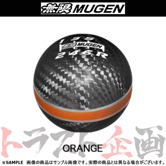 △ 無限 カーボンシフトノブ オレンジ 50パイ ##860111013 - トラスト企画