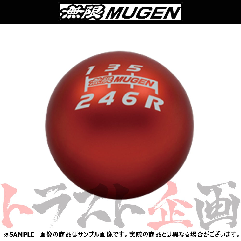 △ 無限 シフトノブ レッド 50パイ ##860111018 - トラスト企画