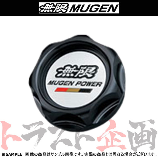 △ 無限 ムゲン オイルフィラーキャップ ブラック ##860121005 - トラスト企画