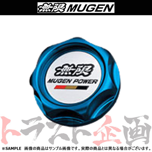 △ 無限 ムゲン オイルフィラーキャップ ブルー ##860121006 - トラスト企画