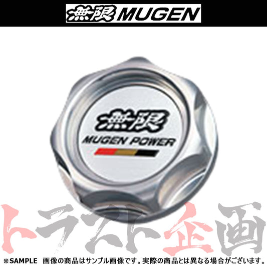 △ 無限 ムゲン オイルフィラーキャップ シルバー ##860121009 - トラスト企画