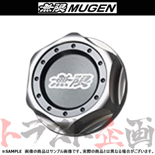 △ 無限 ムゲン ヘキサゴン オイルフィラーキャップ グレーシルバー ##860121013 - トラスト企画