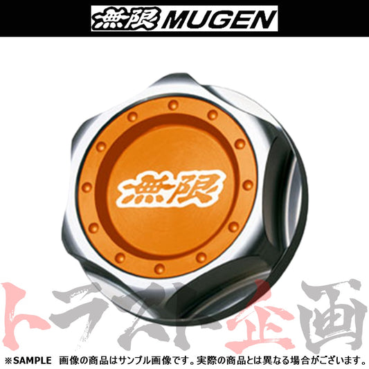 △ 無限 ムゲン ヘキサゴン オイルフィラーキャップ オレンジ ##860121014 - トラスト企画
