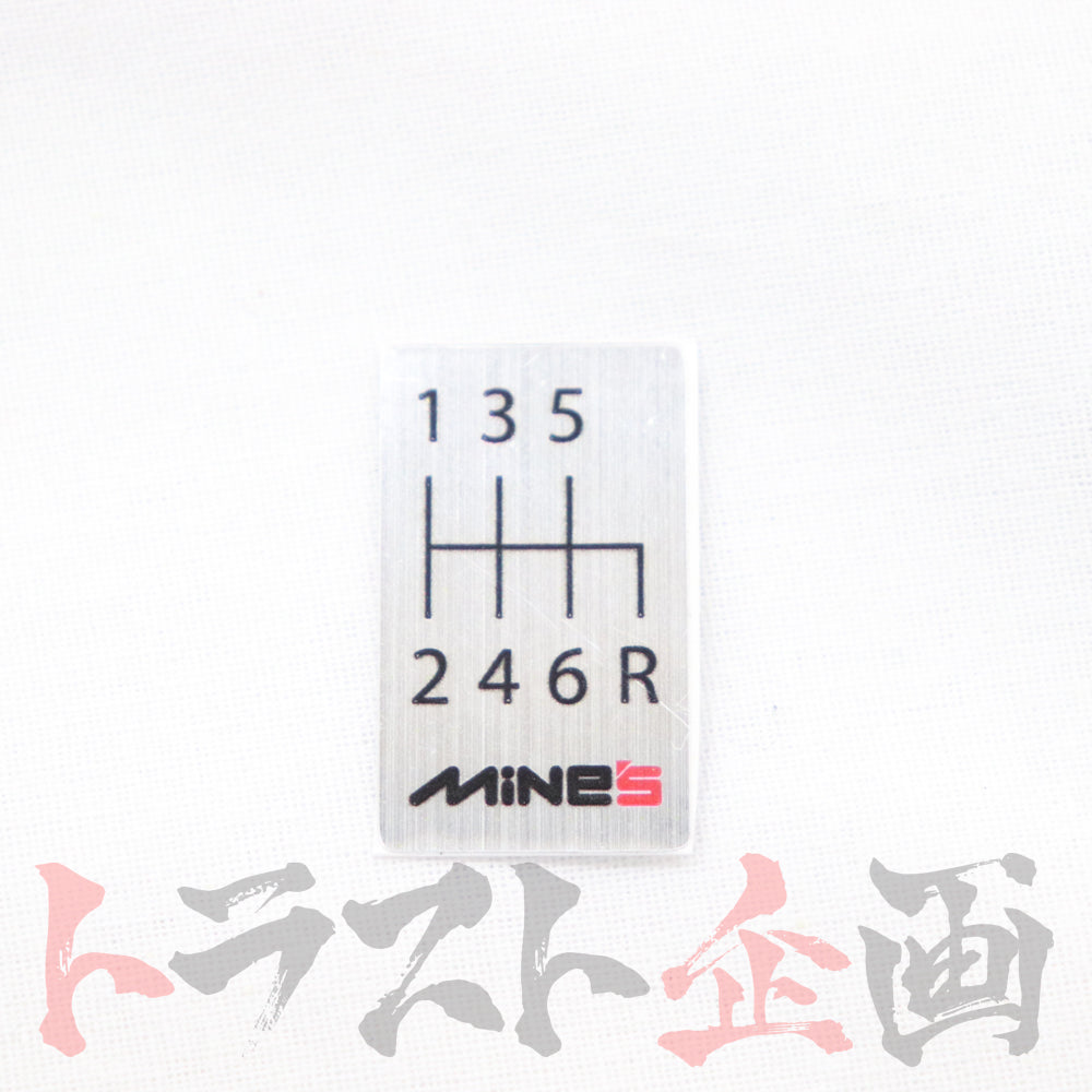 △ 即納 MINE'S チタン シフトノブ 艶タイプ M12 x P1.25 - BNR34 ##875111004