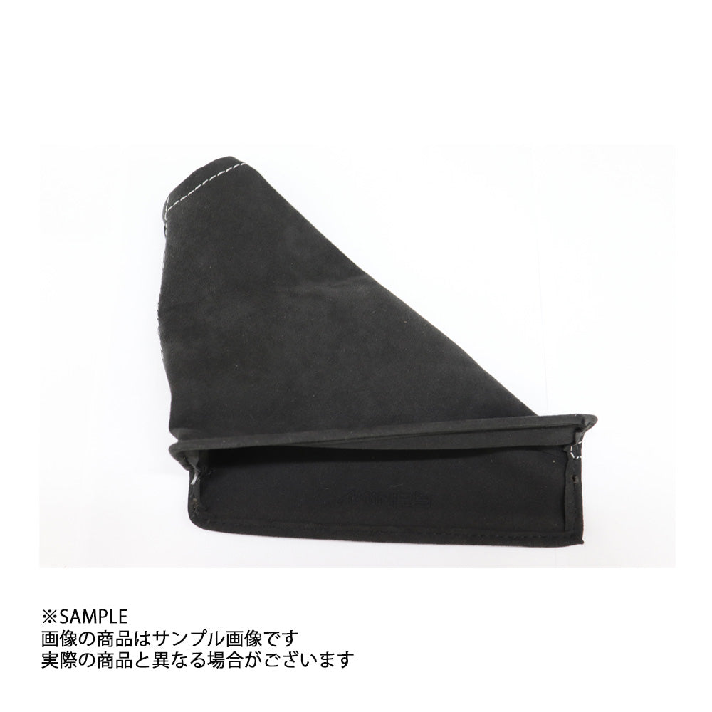 △ MINE'S マインズ シフトブーツ&ハンドブレーキブーツ アルカンターラ グレーステッチ スカイライン GT-R BCNR33 #875111011 - トラスト企画