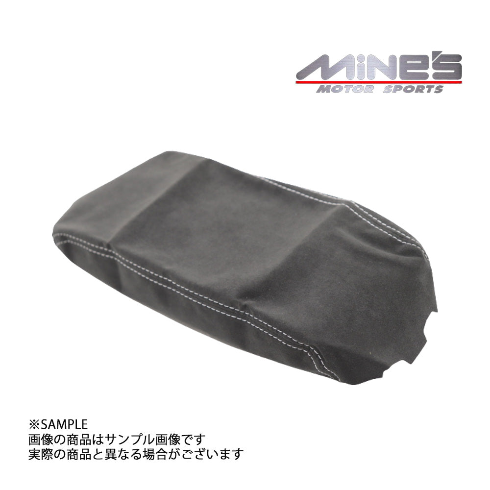 △ MINE'S マインズ センターアームレスト アルカンターラ グレーステッチ スカイライン GT-R BNR34 #875111017 - トラスト企画