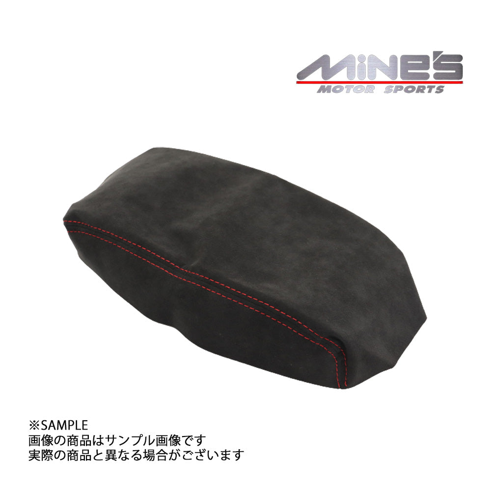 △ MINE'S マインズ センターアームレスト アルカンターラ レッドステッチ スカイライン GT-R BNR32 #875111021 - トラスト企画