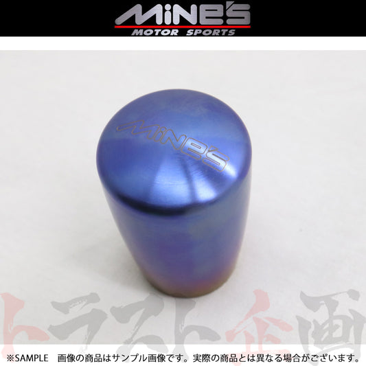 △ MINE'S マインズ チタン シフトノブ トール型 マットタイプ 5MT M10 x P1.25 スカイライン GT-R BNR32/BCNR33 #875111053 - トラスト企画