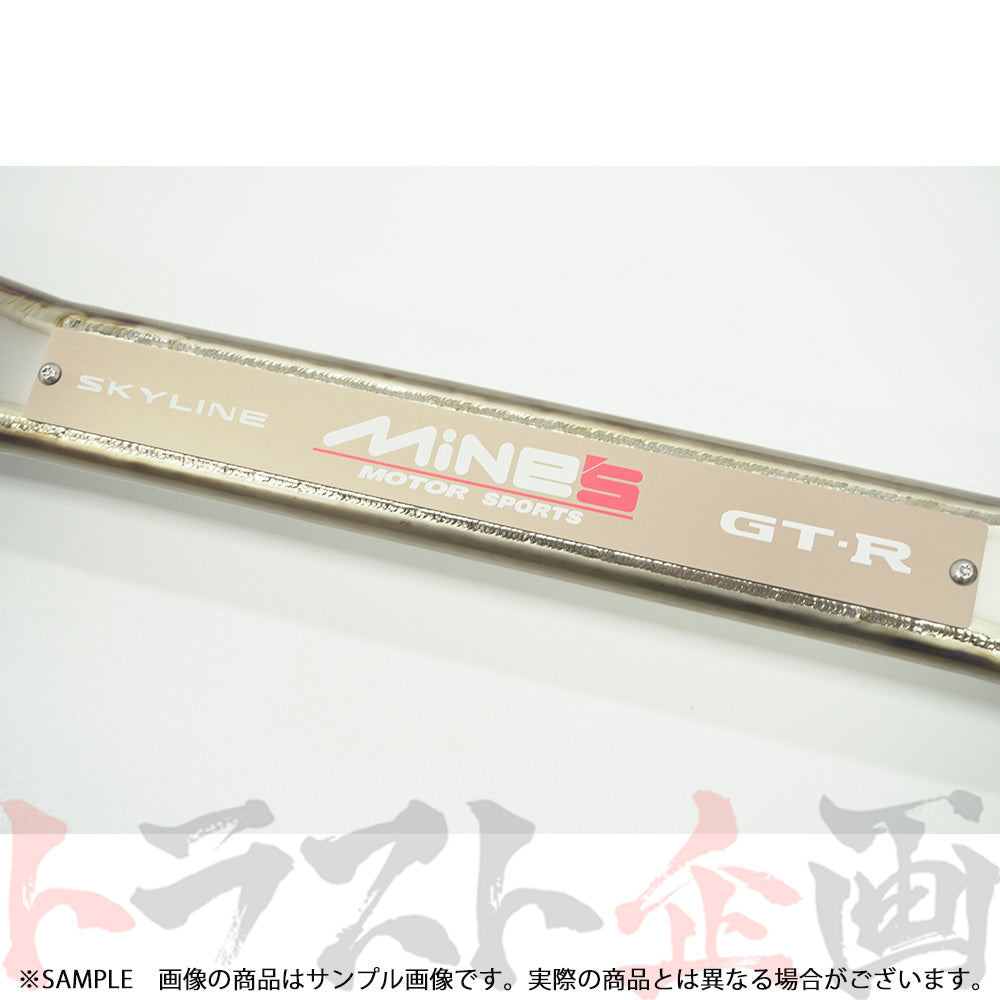 MINE'S チタン タワーバー - BNR32 #875121001