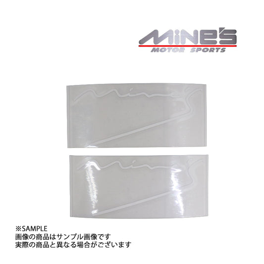 ◆ MINE'S マインズ ステッカー Dタイプ 小 ホワイト 2枚セット ##875191019 - トラスト企画